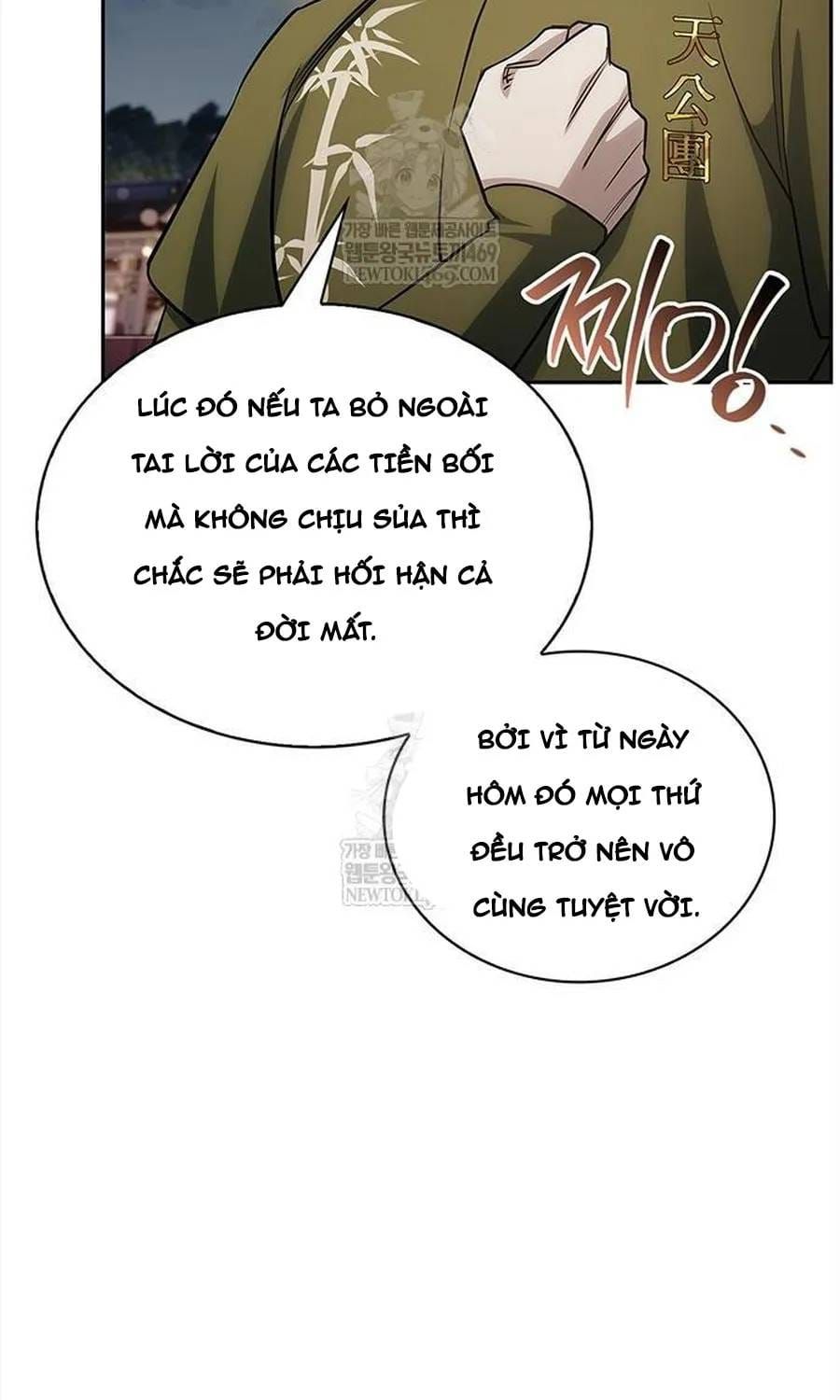 Thiên Qua Thư Khố Đại Công Tử Chapter 170 - 132