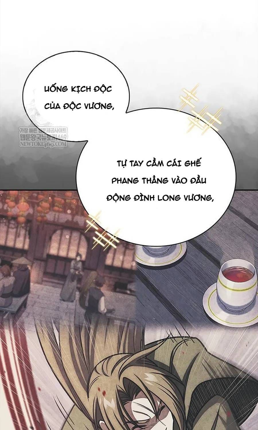 Thiên Qua Thư Khố Đại Công Tử Chapter 170 - 133