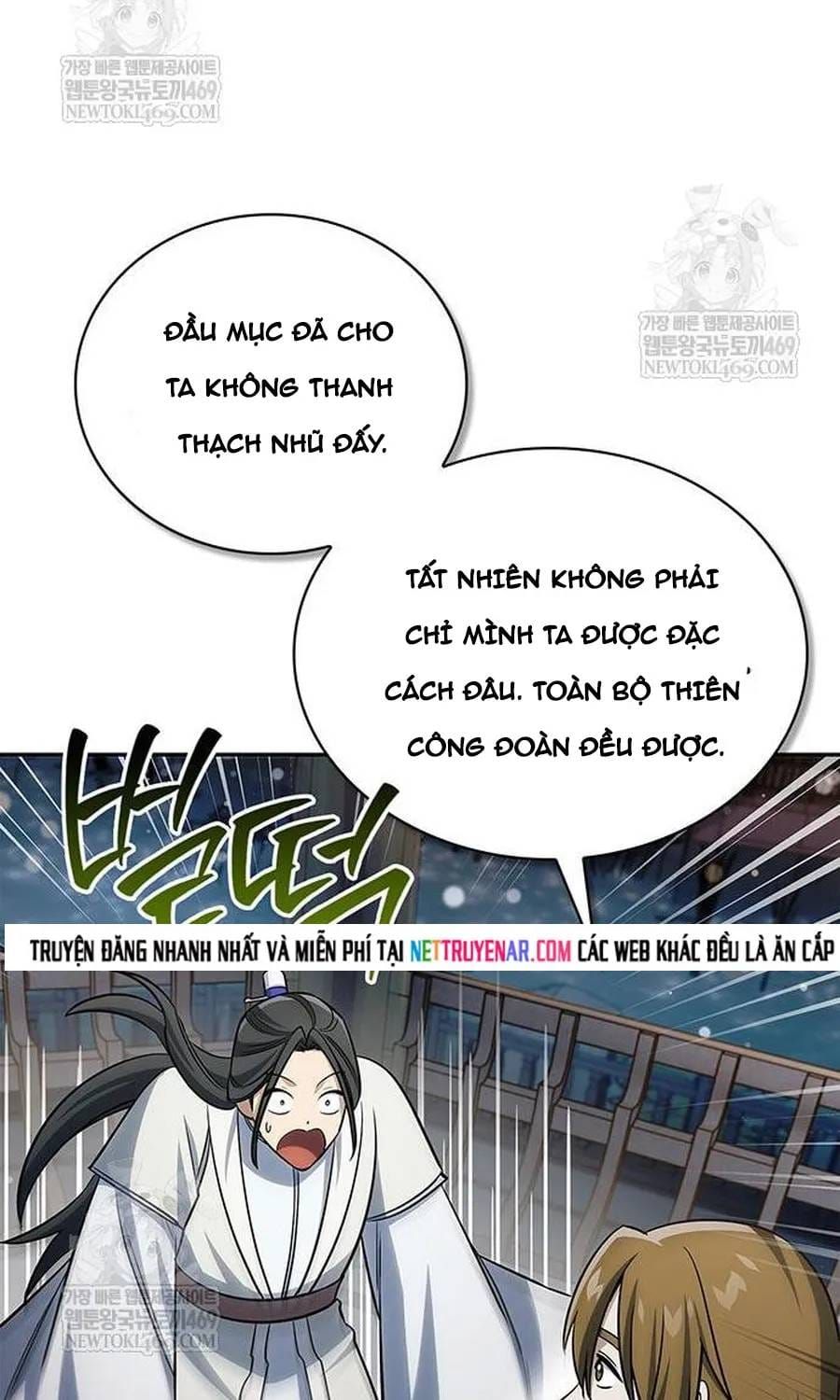Thiên Qua Thư Khố Đại Công Tử Chapter 170 - 137