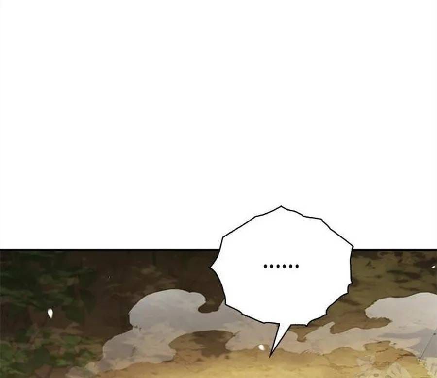 Thiên Qua Thư Khố Đại Công Tử Chapter 170 - 15