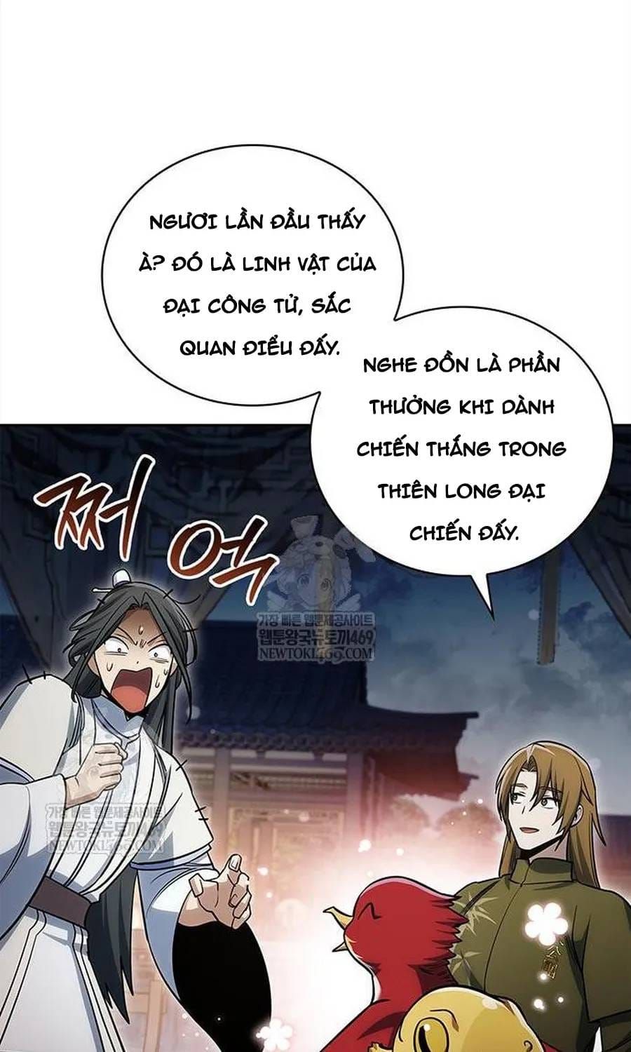 Thiên Qua Thư Khố Đại Công Tử Chapter 170 - 145