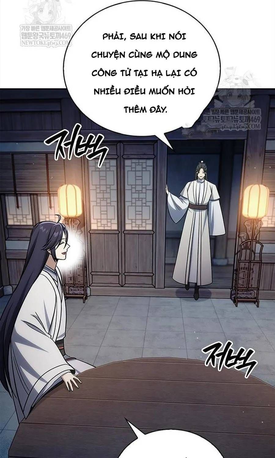 Thiên Qua Thư Khố Đại Công Tử Chapter 170 - 153