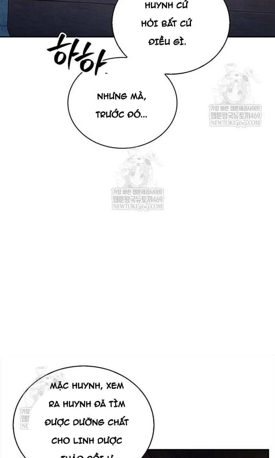 Thiên Qua Thư Khố Đại Công Tử Chapter 170 - 154