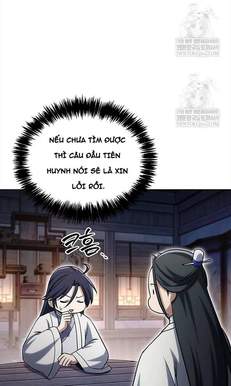 Thiên Qua Thư Khố Đại Công Tử Chapter 170 - 156