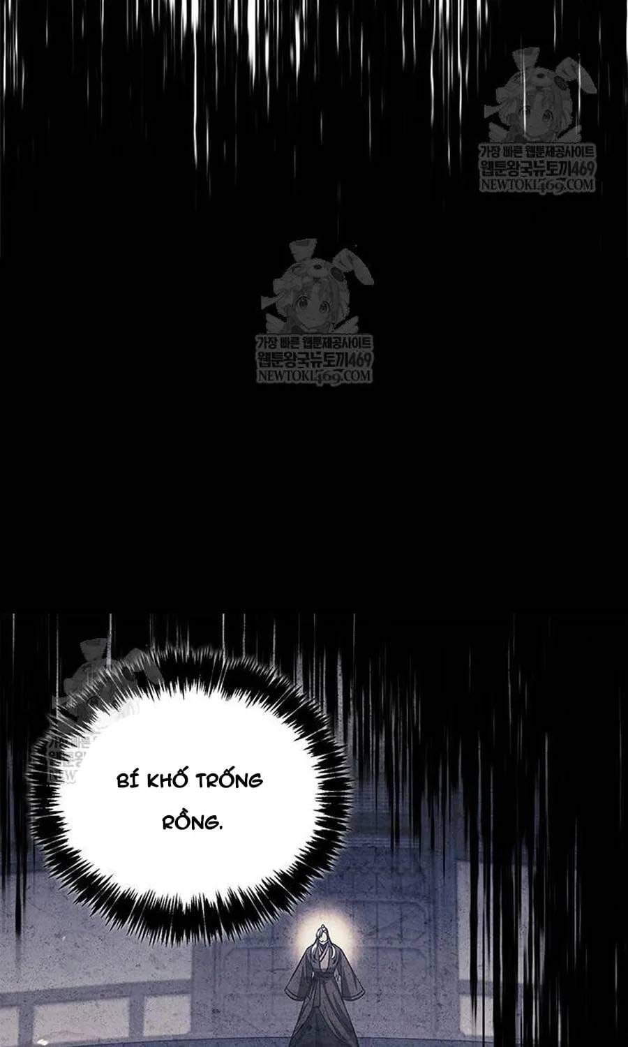 Thiên Qua Thư Khố Đại Công Tử Chapter 170 - 17