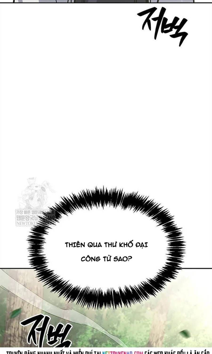 Thiên Qua Thư Khố Đại Công Tử Chapter 170 - 6