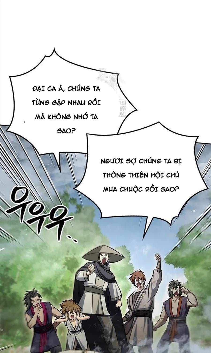 Thiên Qua Thư Khố Đại Công Tử Chapter 170 - 67