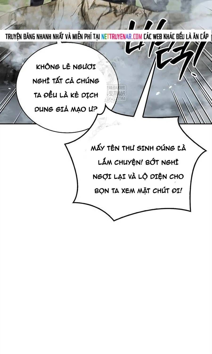 Thiên Qua Thư Khố Đại Công Tử Chapter 170 - 68