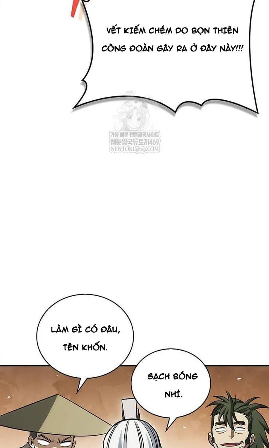 Thiên Qua Thư Khố Đại Công Tử Chapter 170 - 75