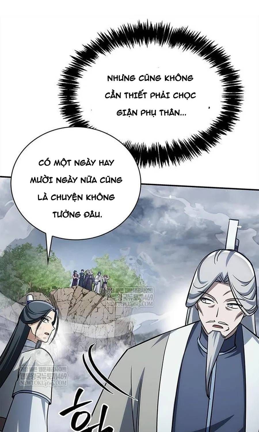 Thiên Qua Thư Khố Đại Công Tử Chapter 170 - 82