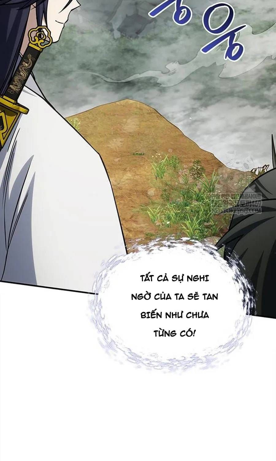 Thiên Qua Thư Khố Đại Công Tử Chapter 170 - 85