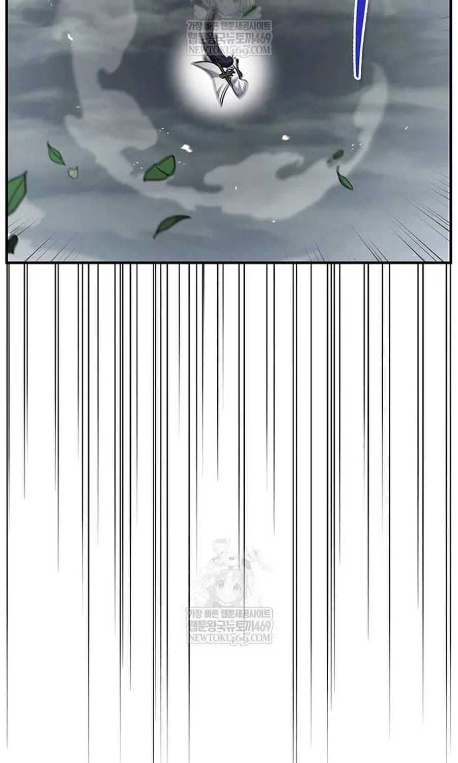 Thiên Qua Thư Khố Đại Công Tử Chapter 170 - 90