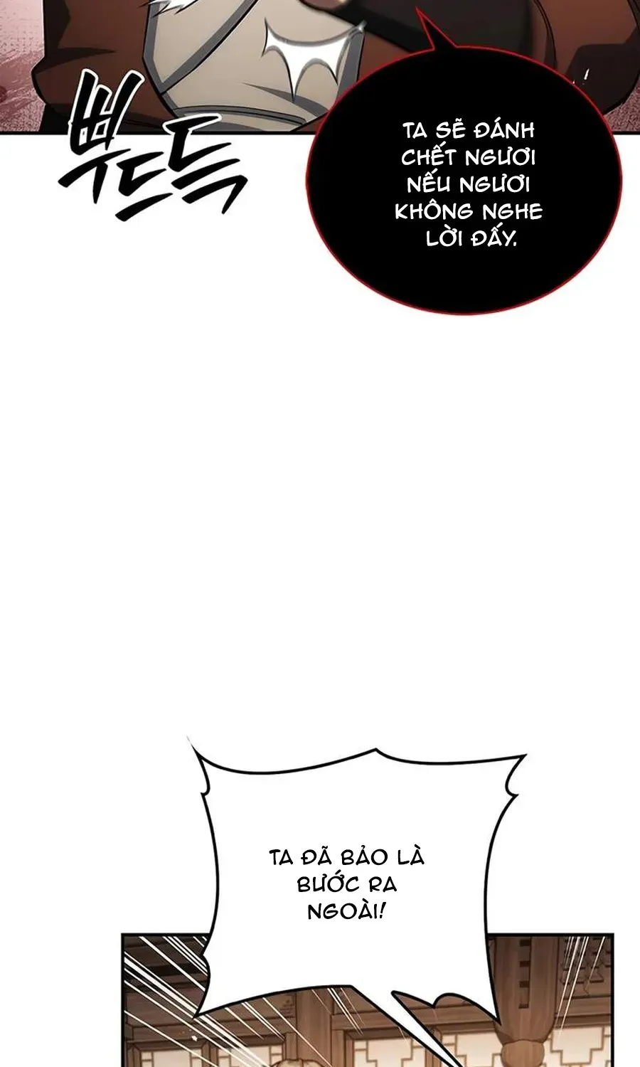 Thiên Qua Thư Khố Đại Công Tử Chapter 175 - 106
