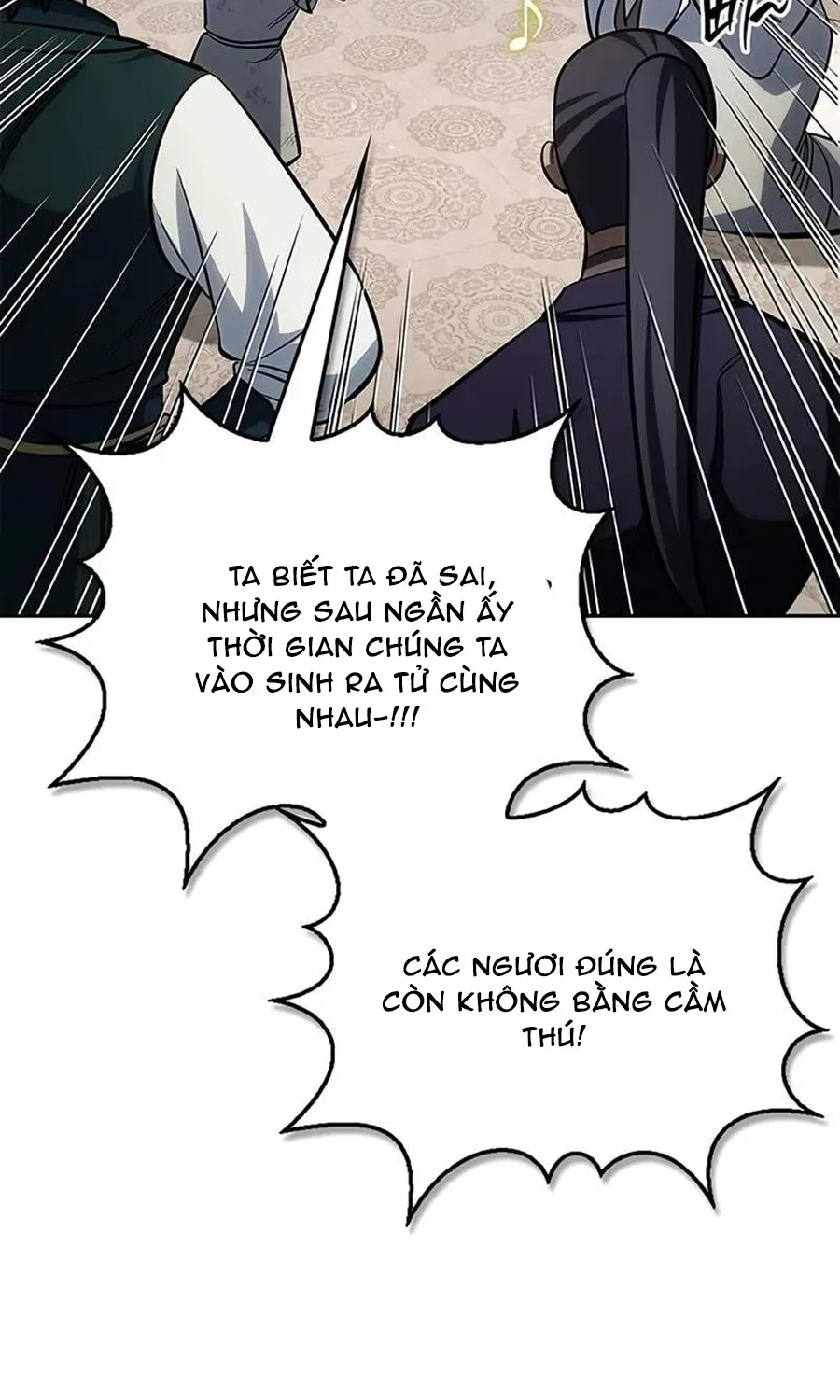 Thiên Qua Thư Khố Đại Công Tử Chapter 175 - 45