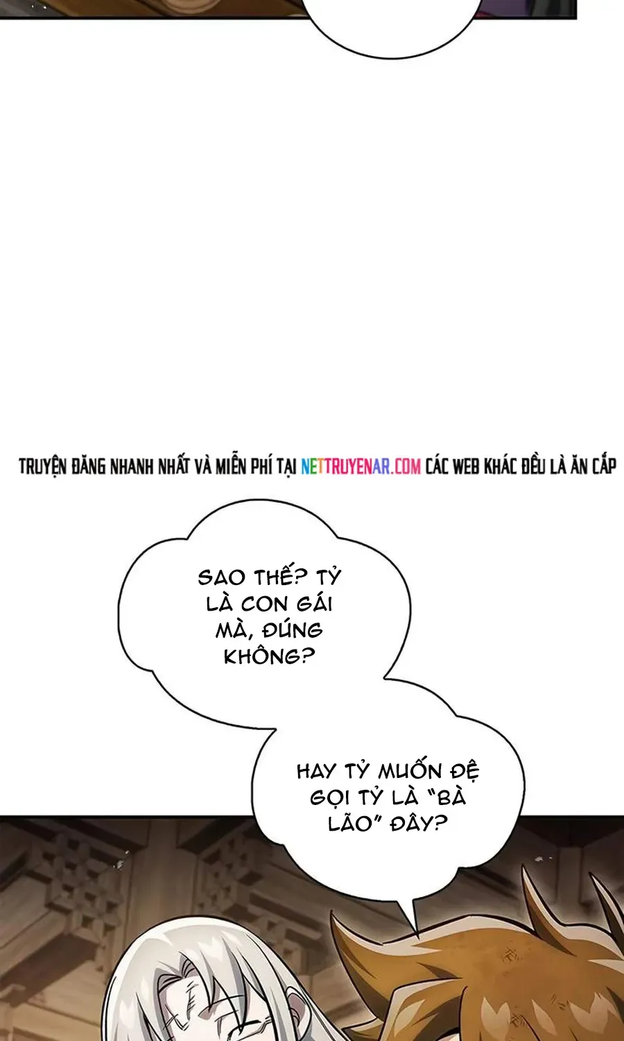 Thiên Qua Thư Khố Đại Công Tử Chapter 175 - 82