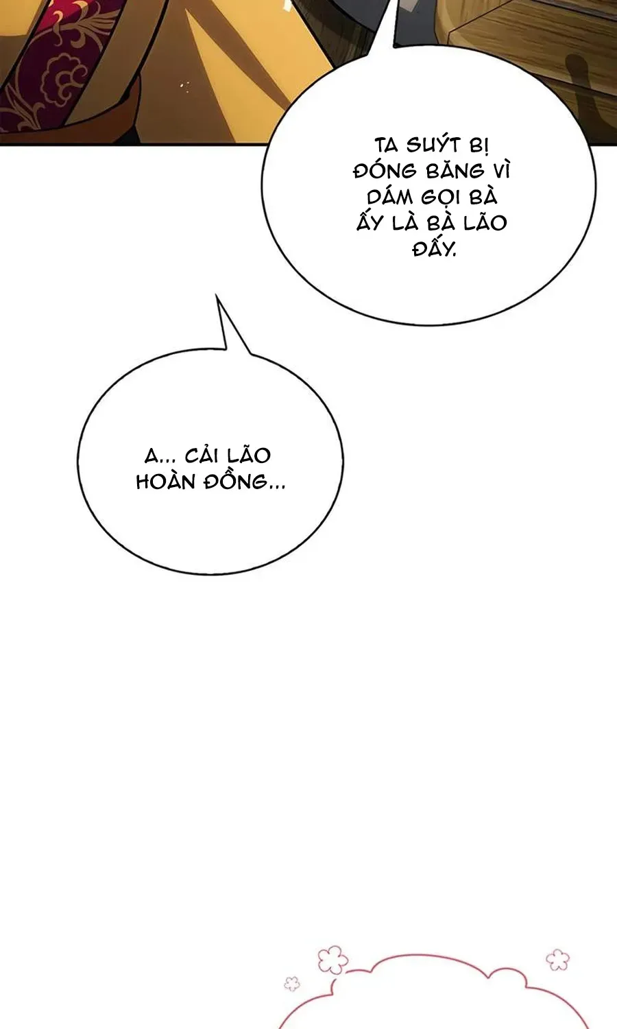 Thiên Qua Thư Khố Đại Công Tử Chapter 175 - 88