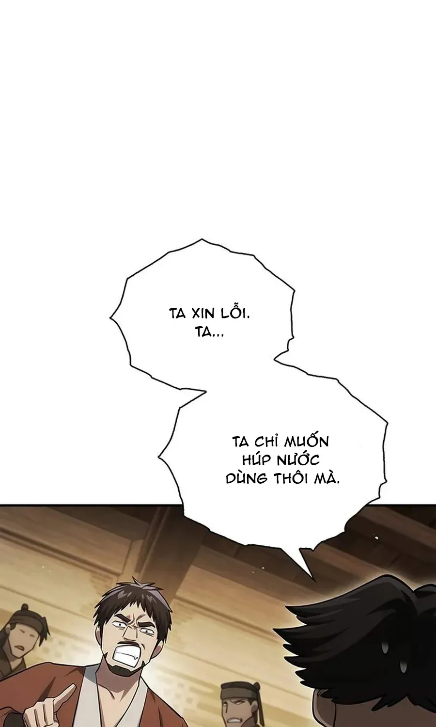 Thiên Qua Thư Khố Đại Công Tử Chapter 175 - 92