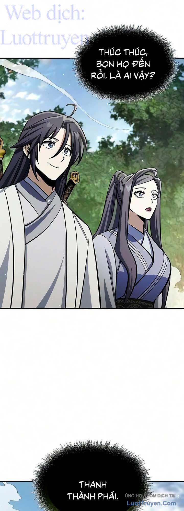 Thiên Qua Thư Khố Đại Công Tử Chapter 182 - 5