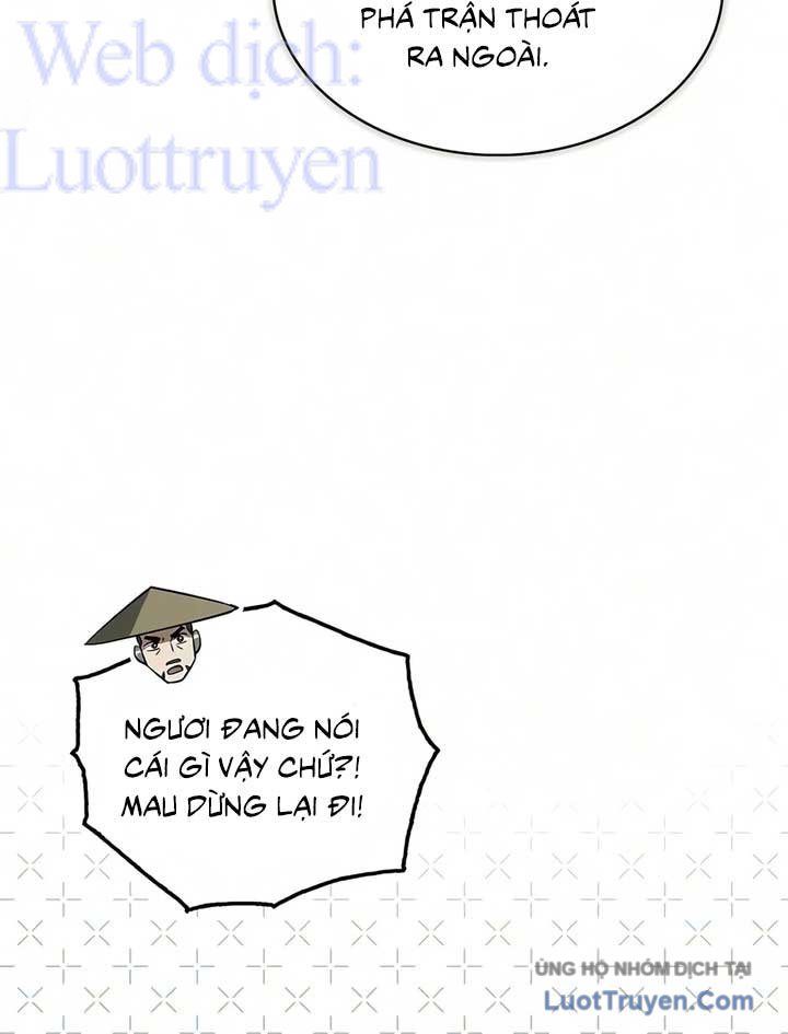 Thiên Qua Thư Khố Đại Công Tử Chapter 182 - 51