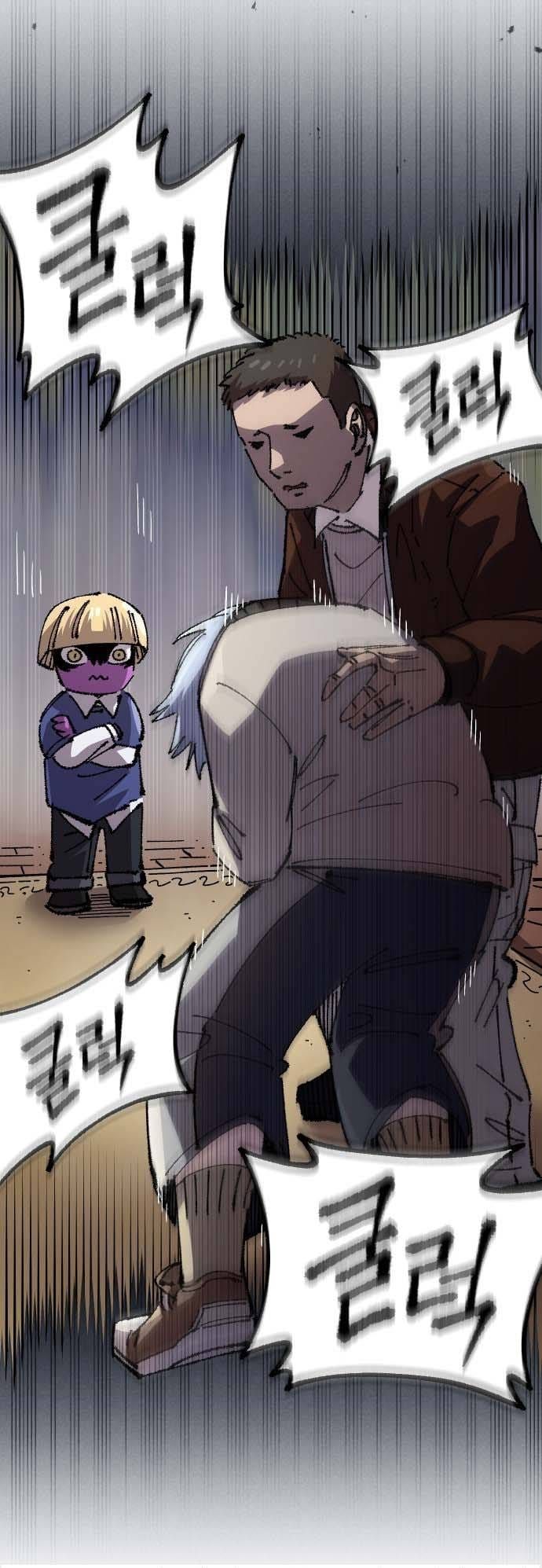 Sắp Xuất Ngũ Thì Isekai Chapter 188 - 23