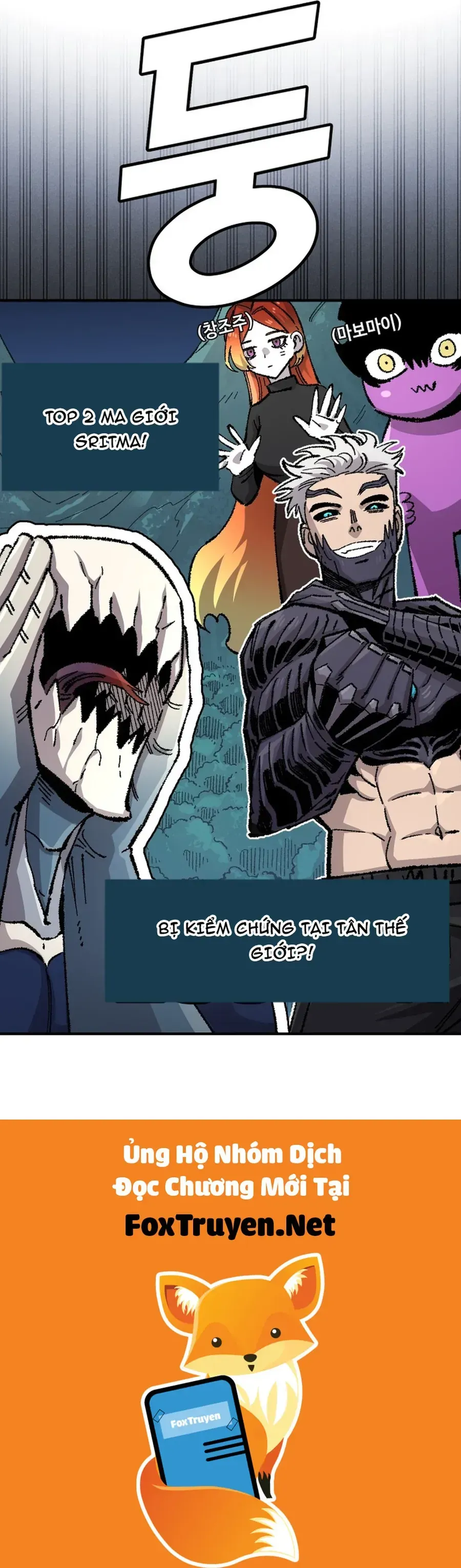 Sắp Xuất Ngũ Thì Isekai Chapter 189 - 78