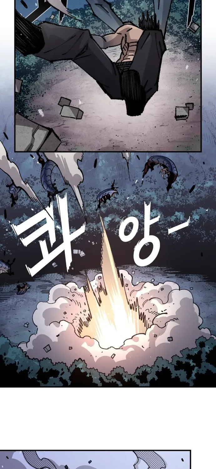 Sắp Xuất Ngũ Thì Isekai Chapter 192 - 74