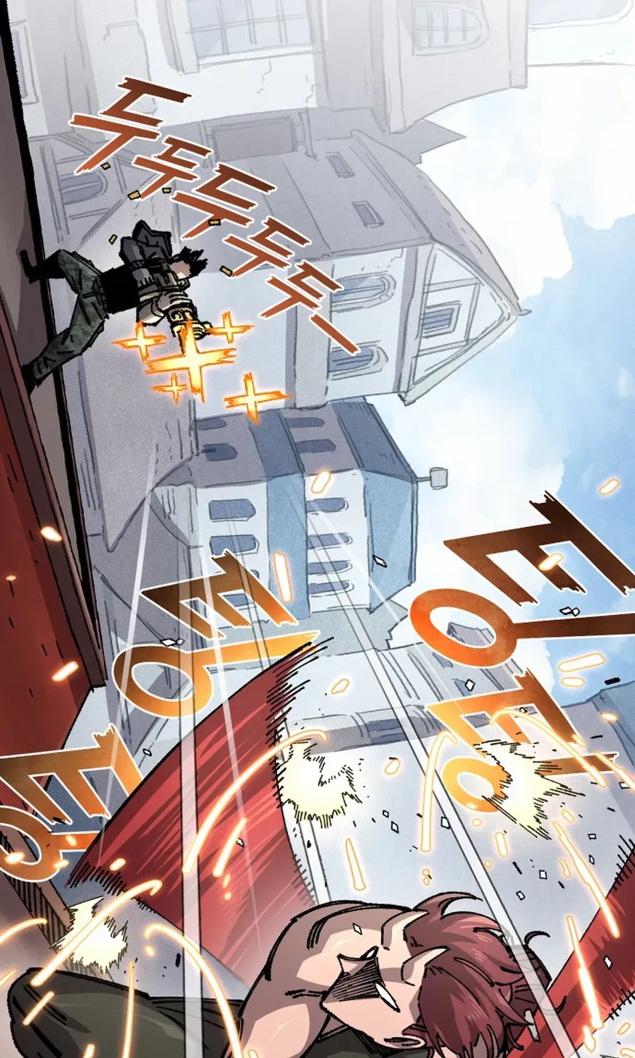 Sắp Xuất Ngũ Thì Isekai Chapter 197 - 45