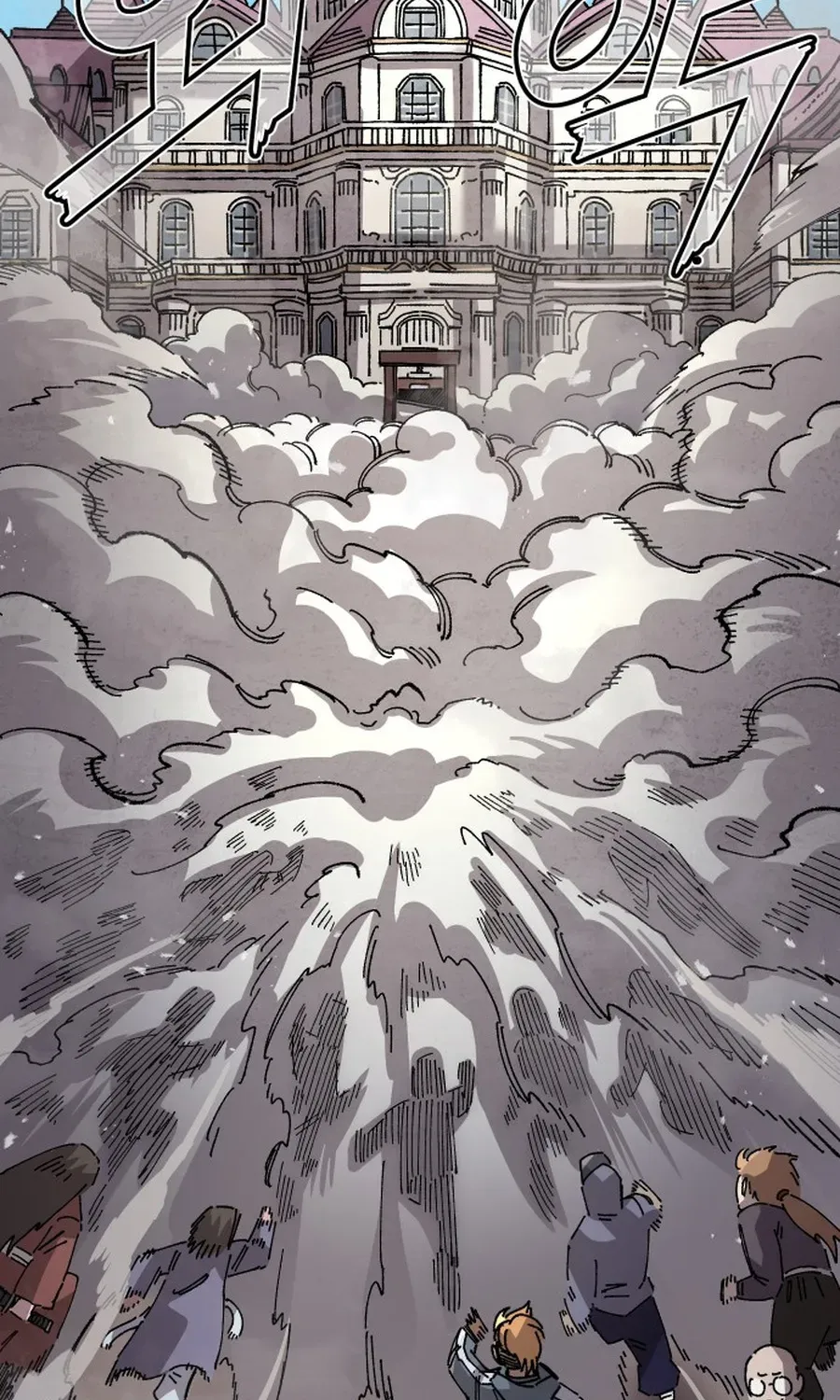 Sắp Xuất Ngũ Thì Isekai Chapter 197 - 82