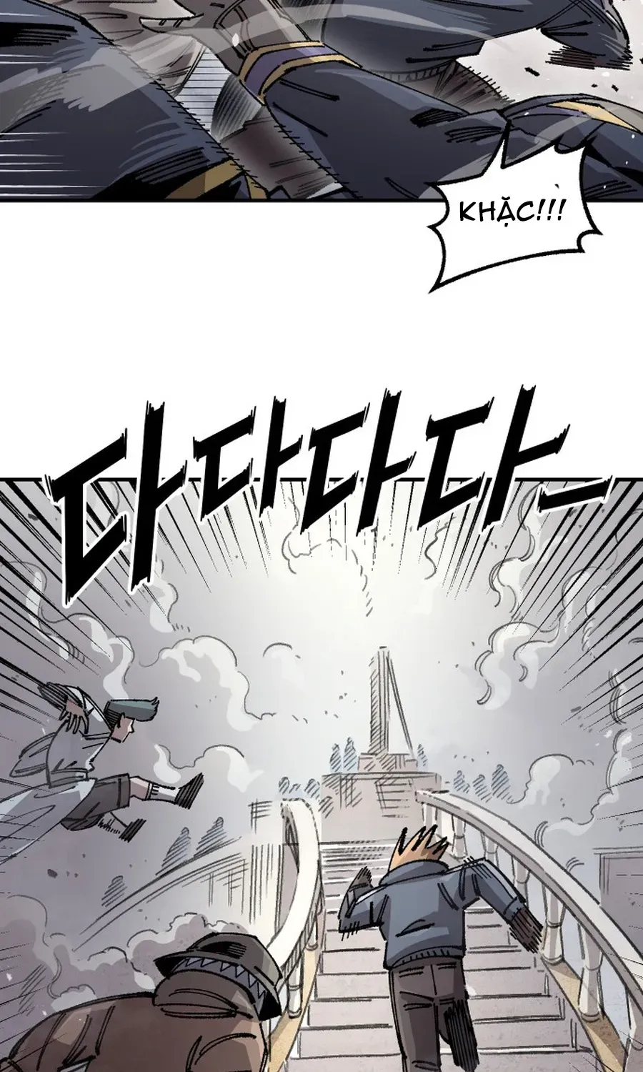 Sắp Xuất Ngũ Thì Isekai Chapter 197 - 85