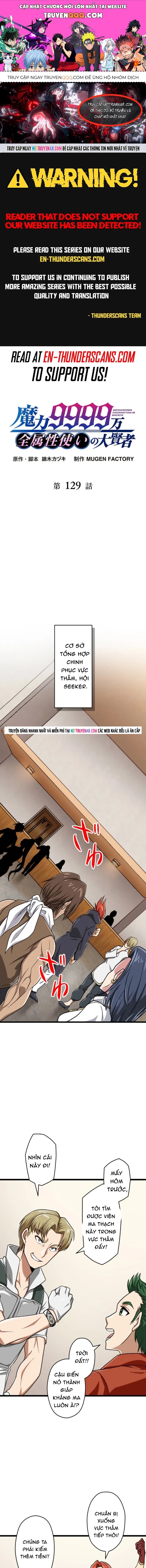 Đại Hiền Nhân Ma Thuật Cấp 99990000 Chapter 129 - 1