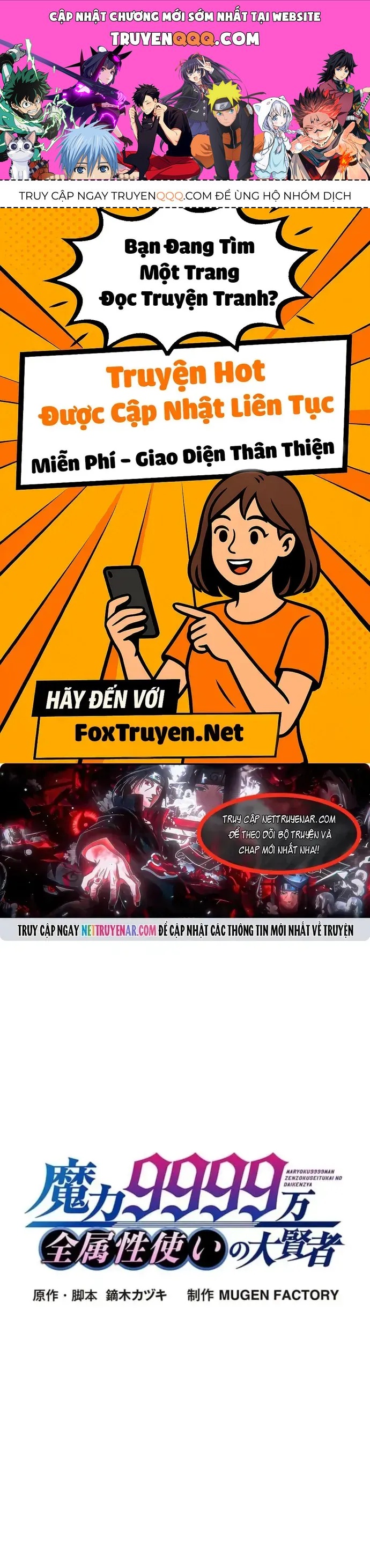 Đại Hiền Nhân Ma Thuật Cấp 99990000 Chapter 132 - 1