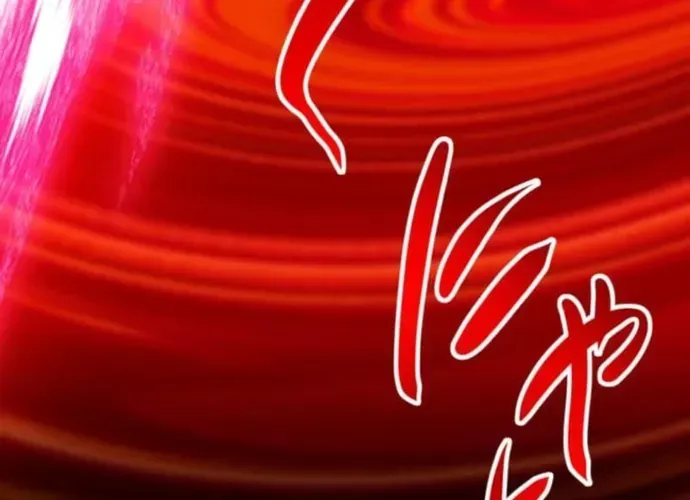 Đại Hiền Nhân Ma Thuật Cấp 99990000 Chapter 132 - 36