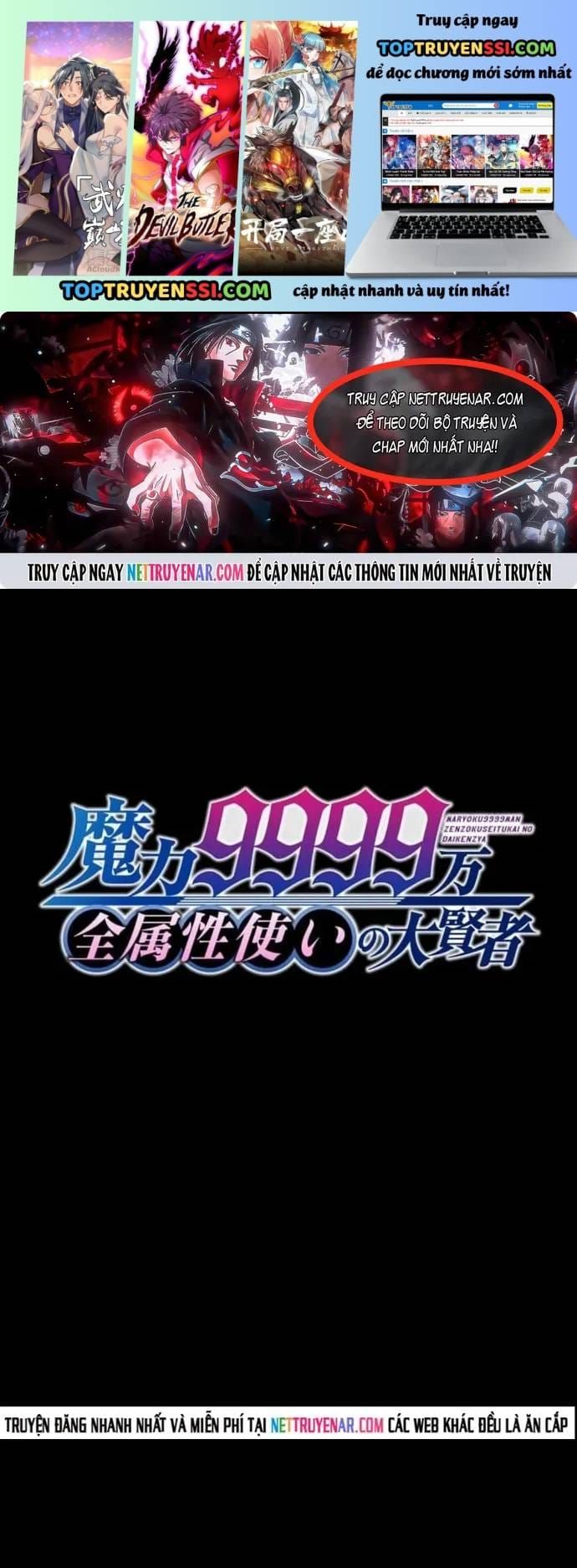 Đại Hiền Nhân Ma Thuật Cấp 99990000 Chapter 133 - 2