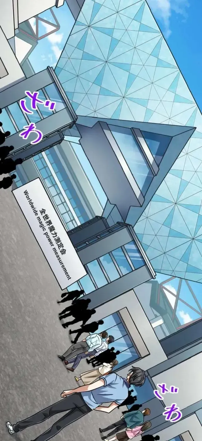 Đại Hiền Nhân Ma Thuật Cấp 99990000 Chapter 134 - 4