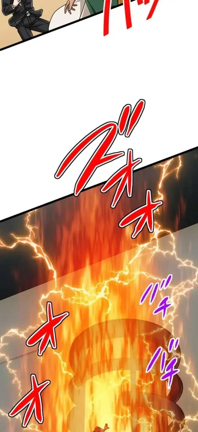 Đại Hiền Nhân Ma Thuật Cấp 99990000 Chapter 134 - 52