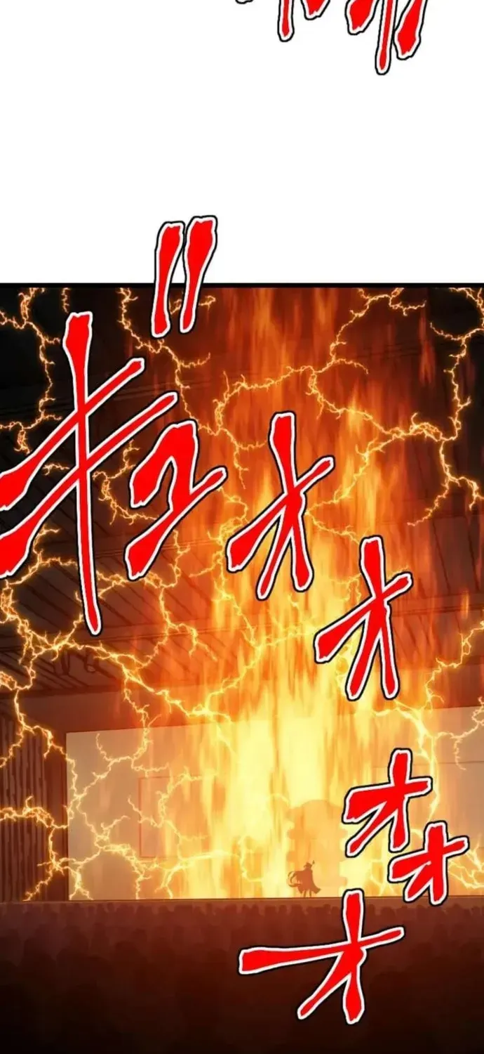 Đại Hiền Nhân Ma Thuật Cấp 99990000 Chapter 134 - 54