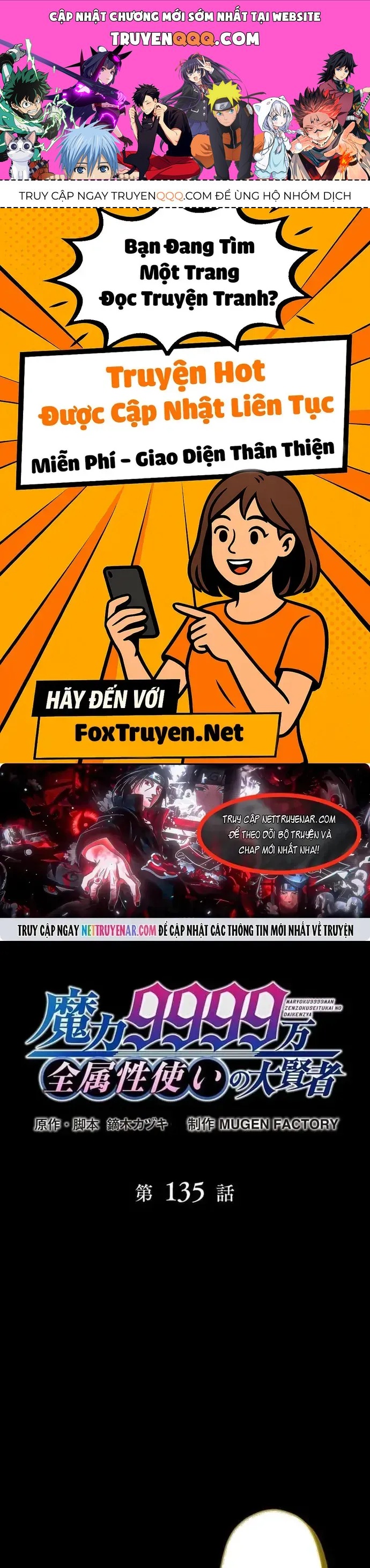 Đại Hiền Nhân Ma Thuật Cấp 99990000 Chapter 135 - 1