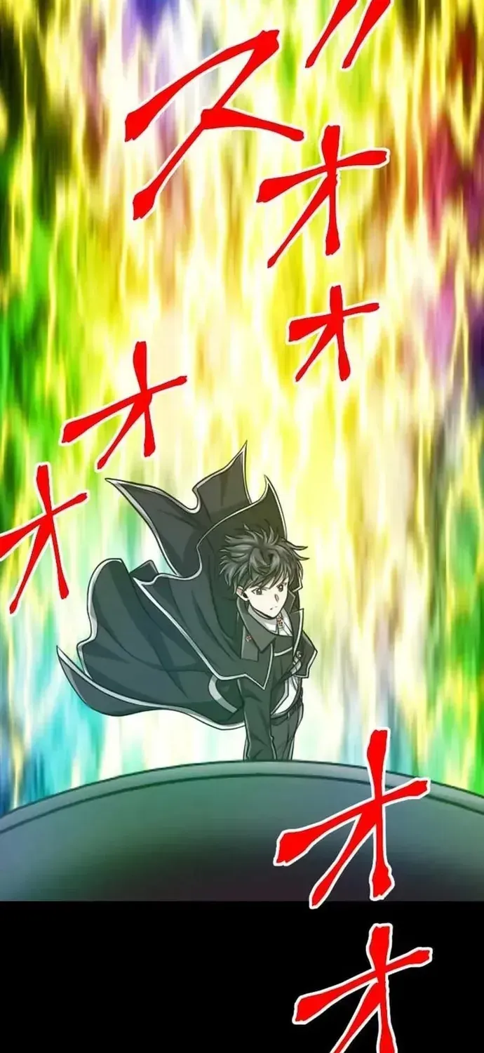 Đại Hiền Nhân Ma Thuật Cấp 99990000 Chapter 135 - 17