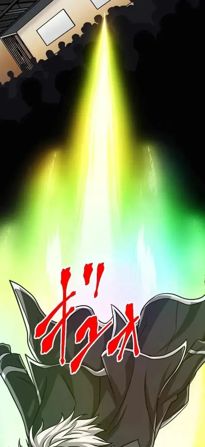 Đại Hiền Nhân Ma Thuật Cấp 99990000 Chapter 135 - 48