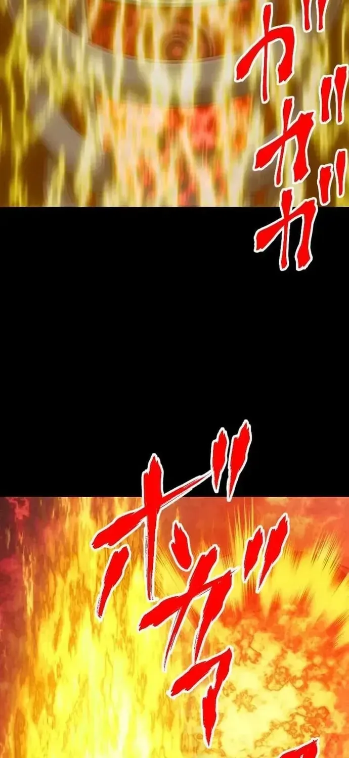 Đại Hiền Nhân Ma Thuật Cấp 99990000 Chapter 135 - 7