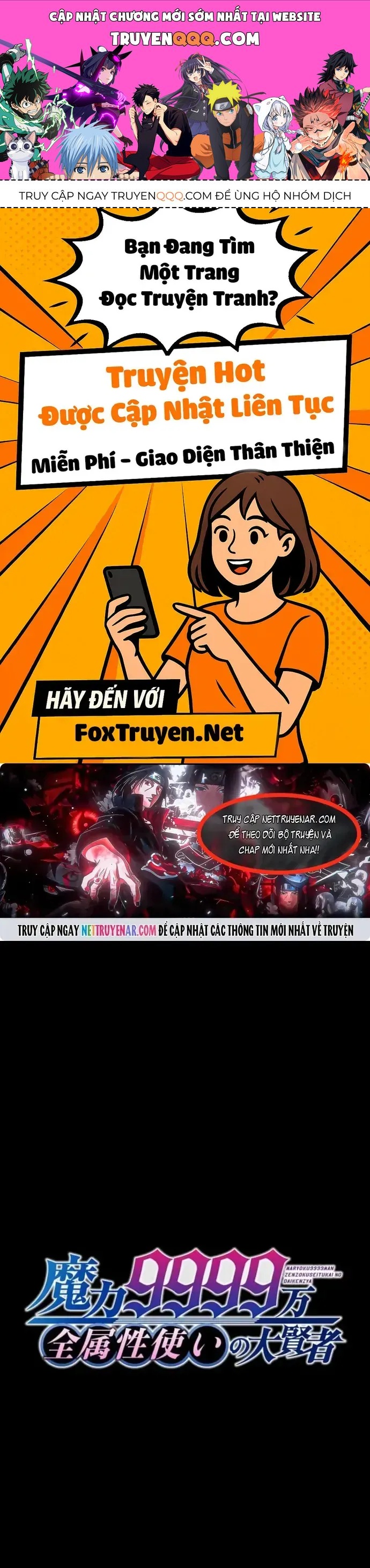 Đại Hiền Nhân Ma Thuật Cấp 99990000 Chapter 136 - 1