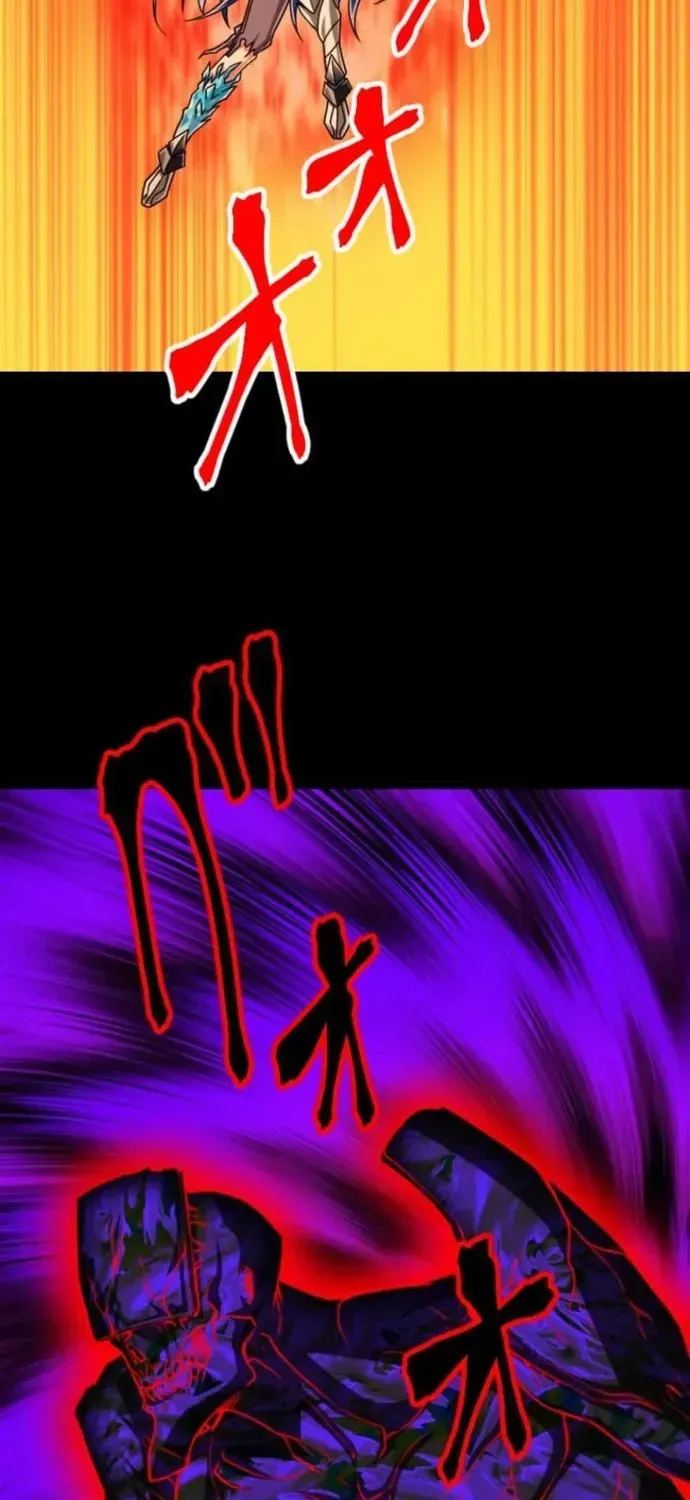 Đại Hiền Nhân Ma Thuật Cấp 99990000 Chapter 136 - 45