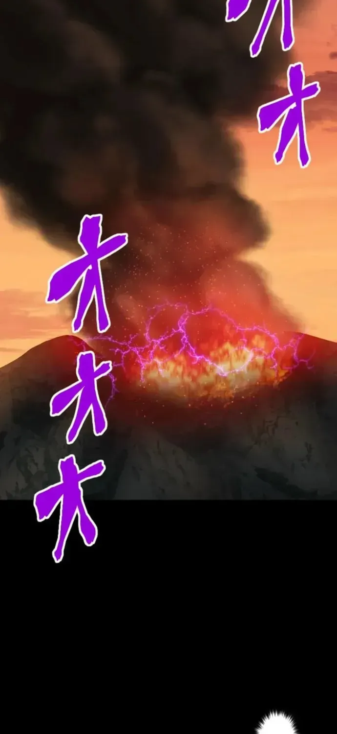 Đại Hiền Nhân Ma Thuật Cấp 99990000 Chapter 136 - 62