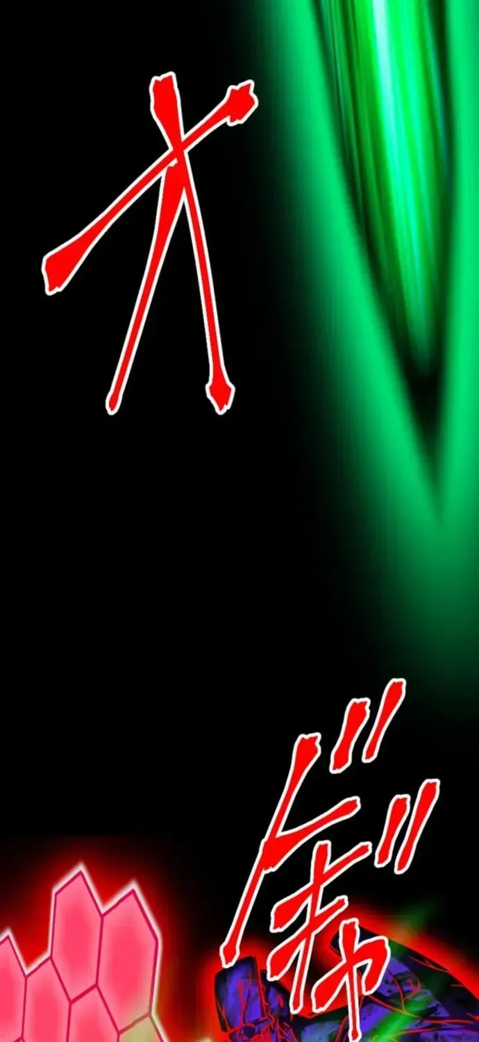 Đại Hiền Nhân Ma Thuật Cấp 99990000 Chapter 136 - 68