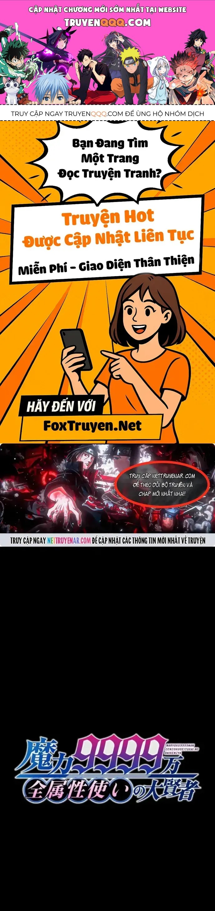 Đại Hiền Nhân Ma Thuật Cấp 99990000 Chapter 137 - 1