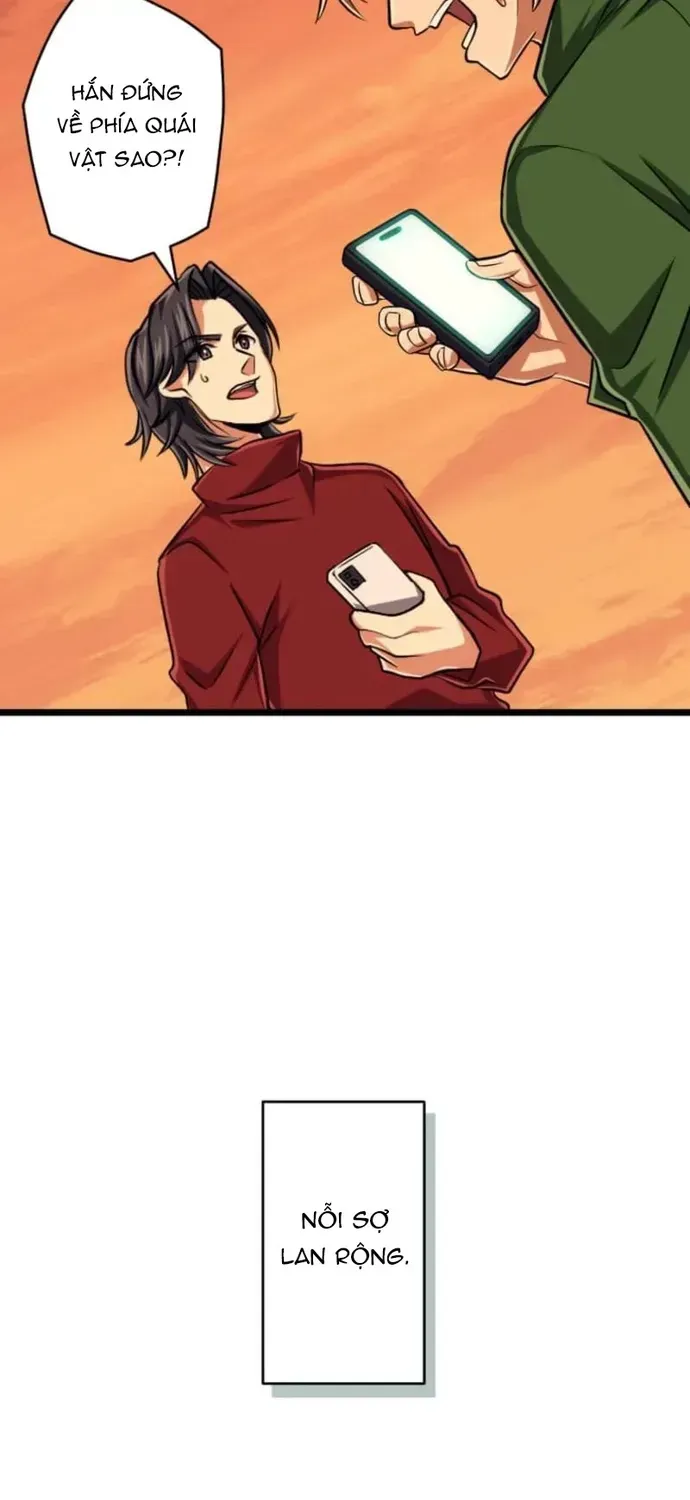 Đại Hiền Nhân Ma Thuật Cấp 99990000 Chapter 137 - 71