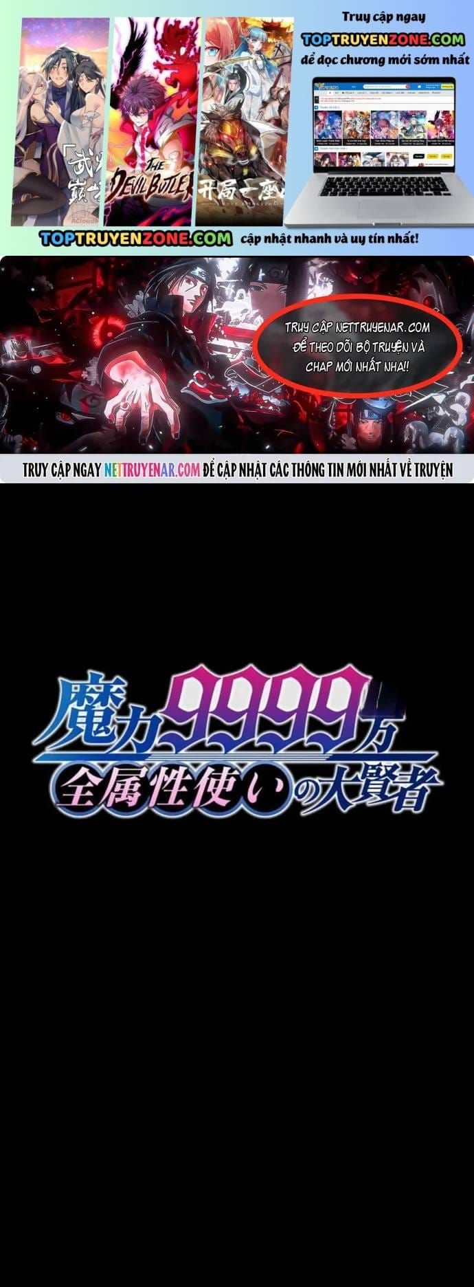 Đại Hiền Nhân Ma Thuật Cấp 99990000 Chapter 138 - 2