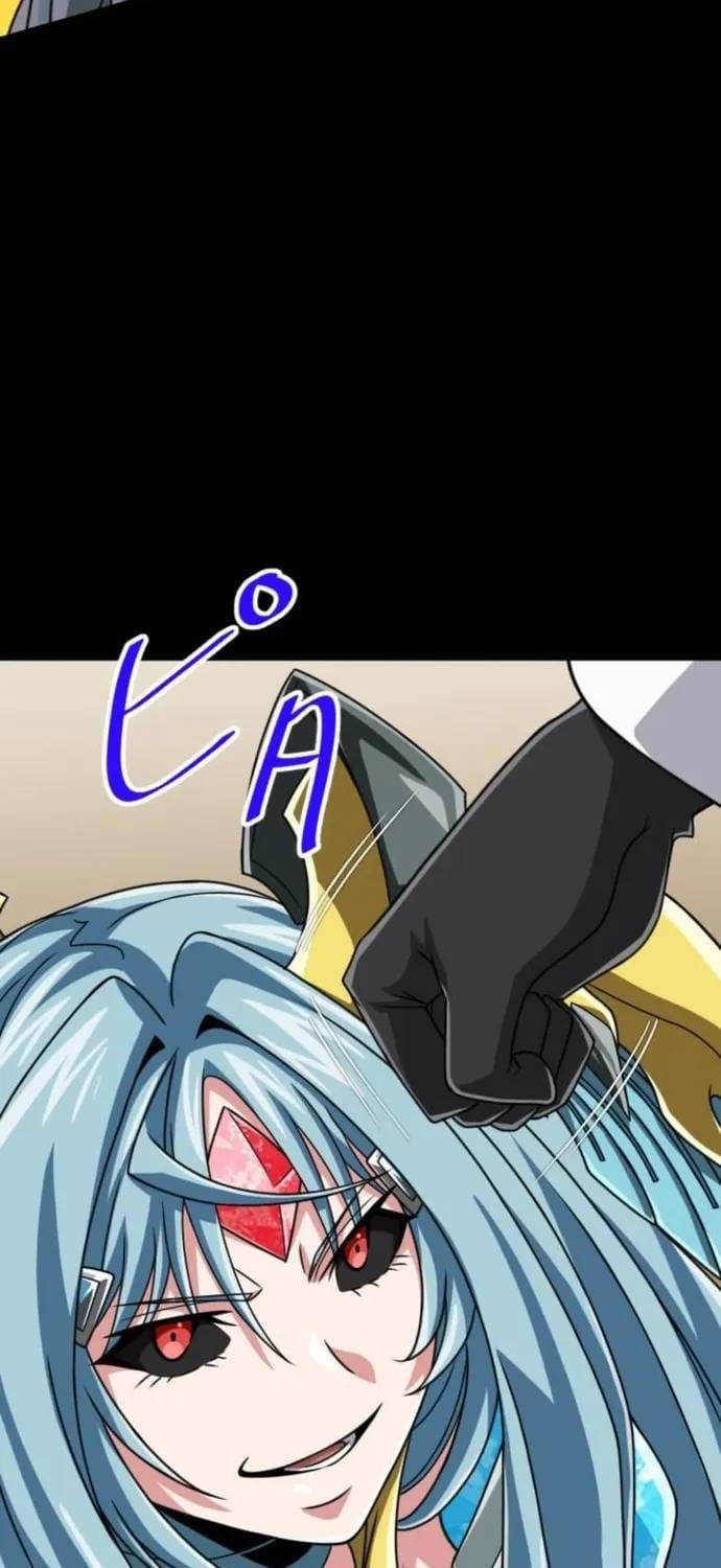 Đại Hiền Nhân Ma Thuật Cấp 99990000 Chapter 138 - 53