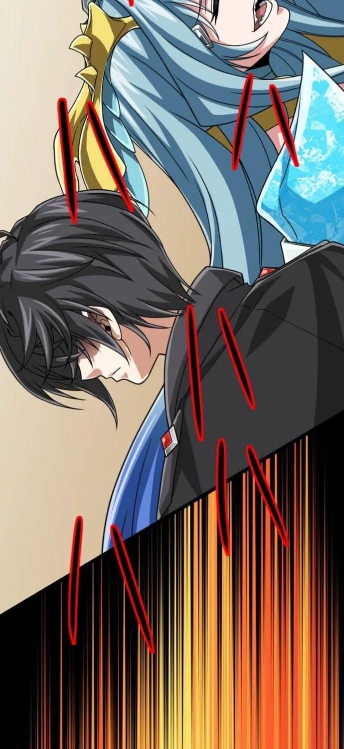 Đại Hiền Nhân Ma Thuật Cấp 99990000 Chapter 138 - 58