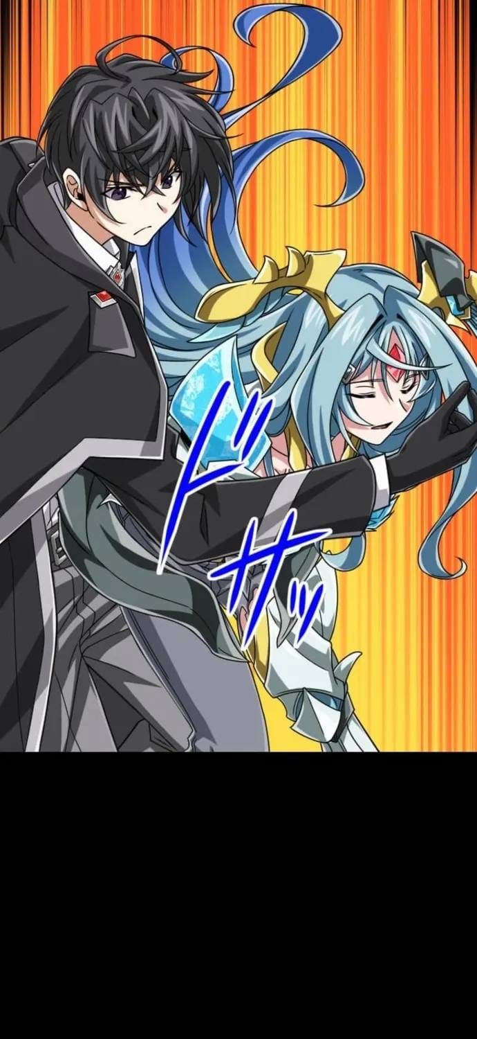 Đại Hiền Nhân Ma Thuật Cấp 99990000 Chapter 138 - 62